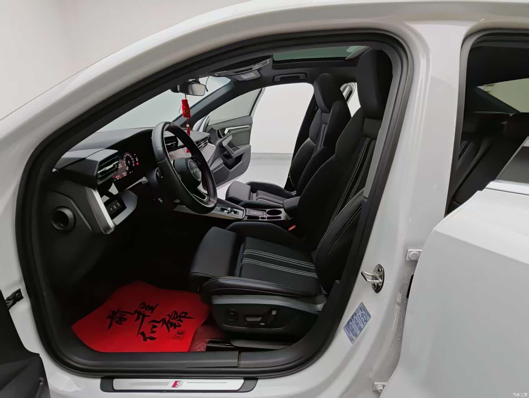Audi A3, 2023 9