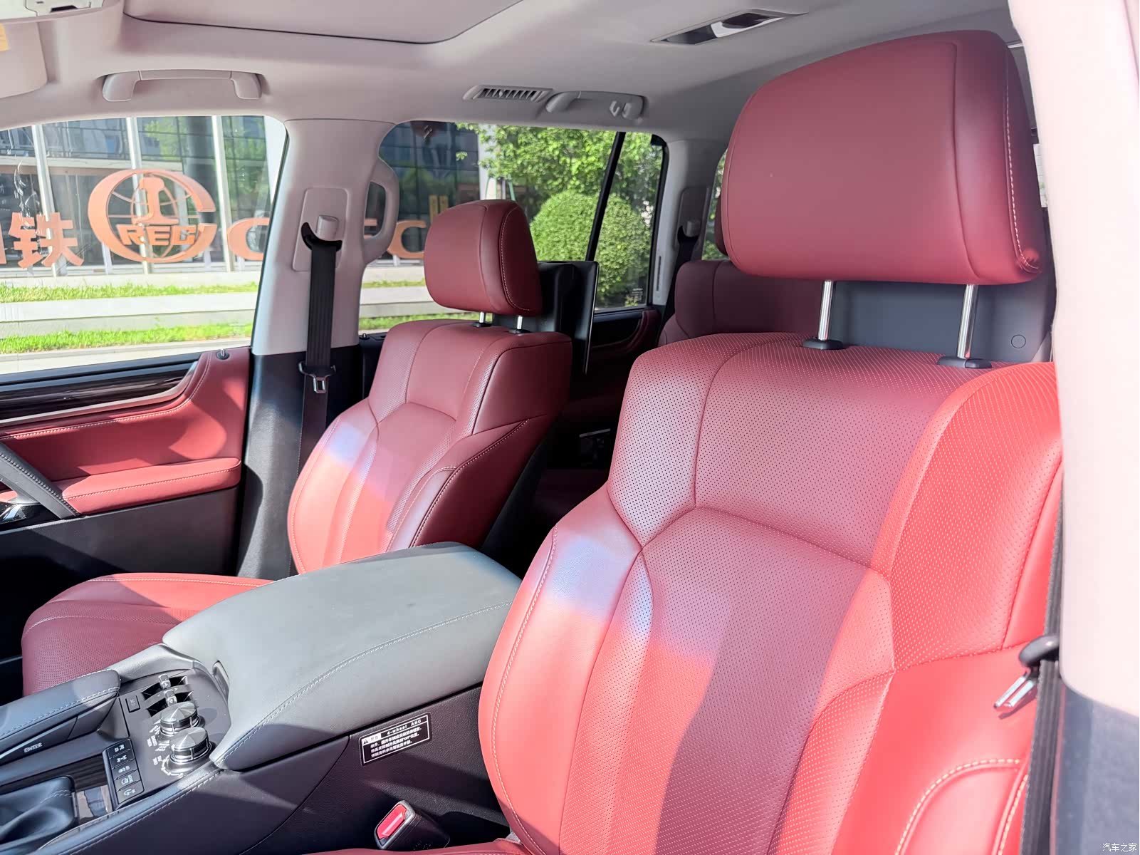 Lexus LX, 2019 8
