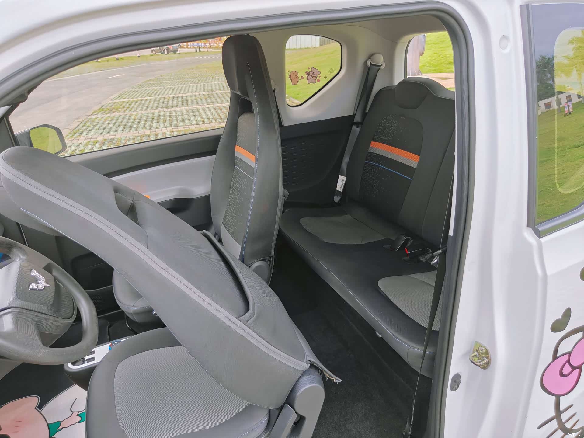 Wuling Yuan, 2021 15
