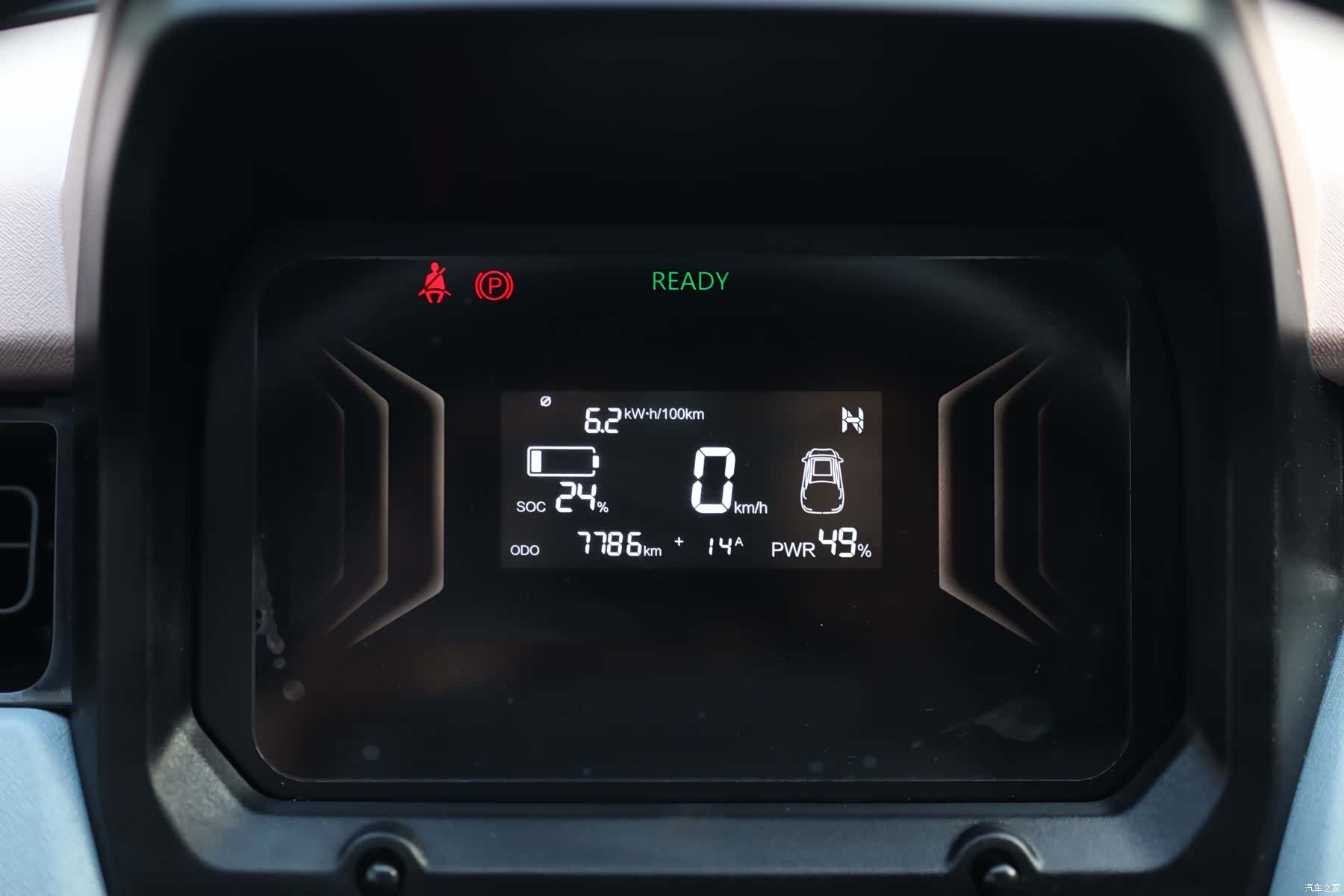 Chery QQ, 2024 11