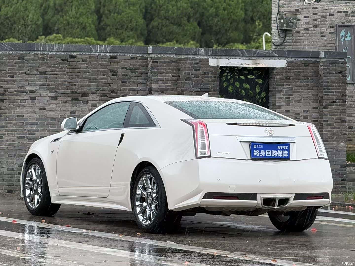 Cadillac CTS, 2014 3