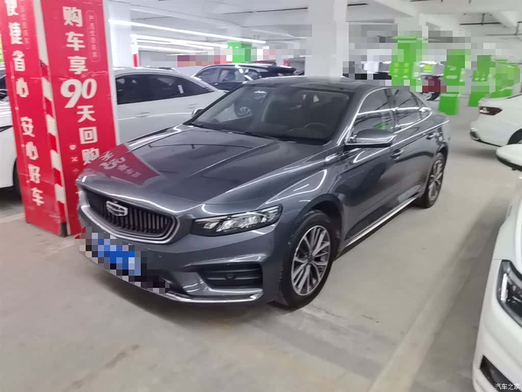Geely Preface, 2022 3