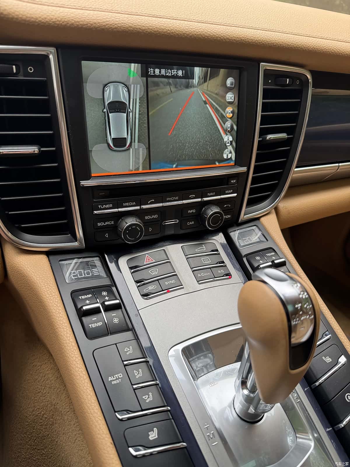 Porsche Panamera, 2014 19