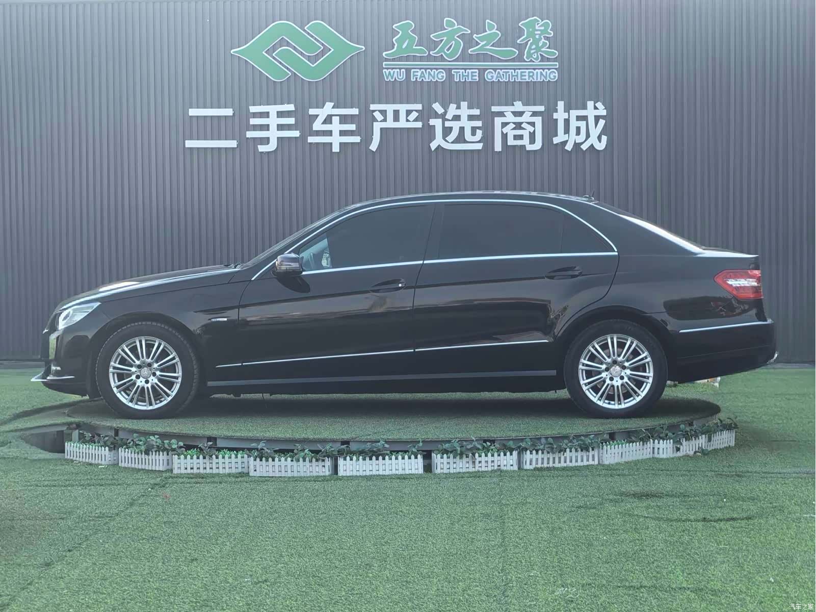 Mercedes-Benz E-Class, 2012 19