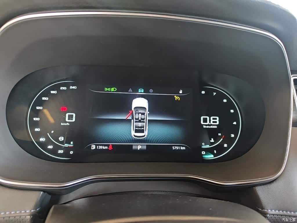 Roewe RX5, 2025 12