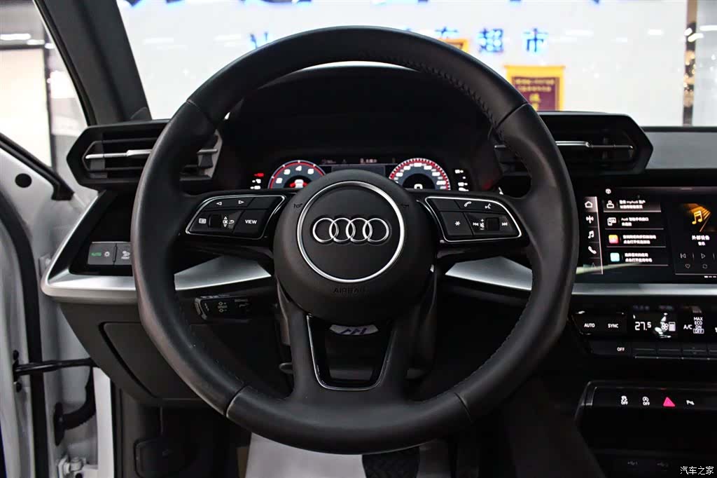 Audi A3, 2021 6