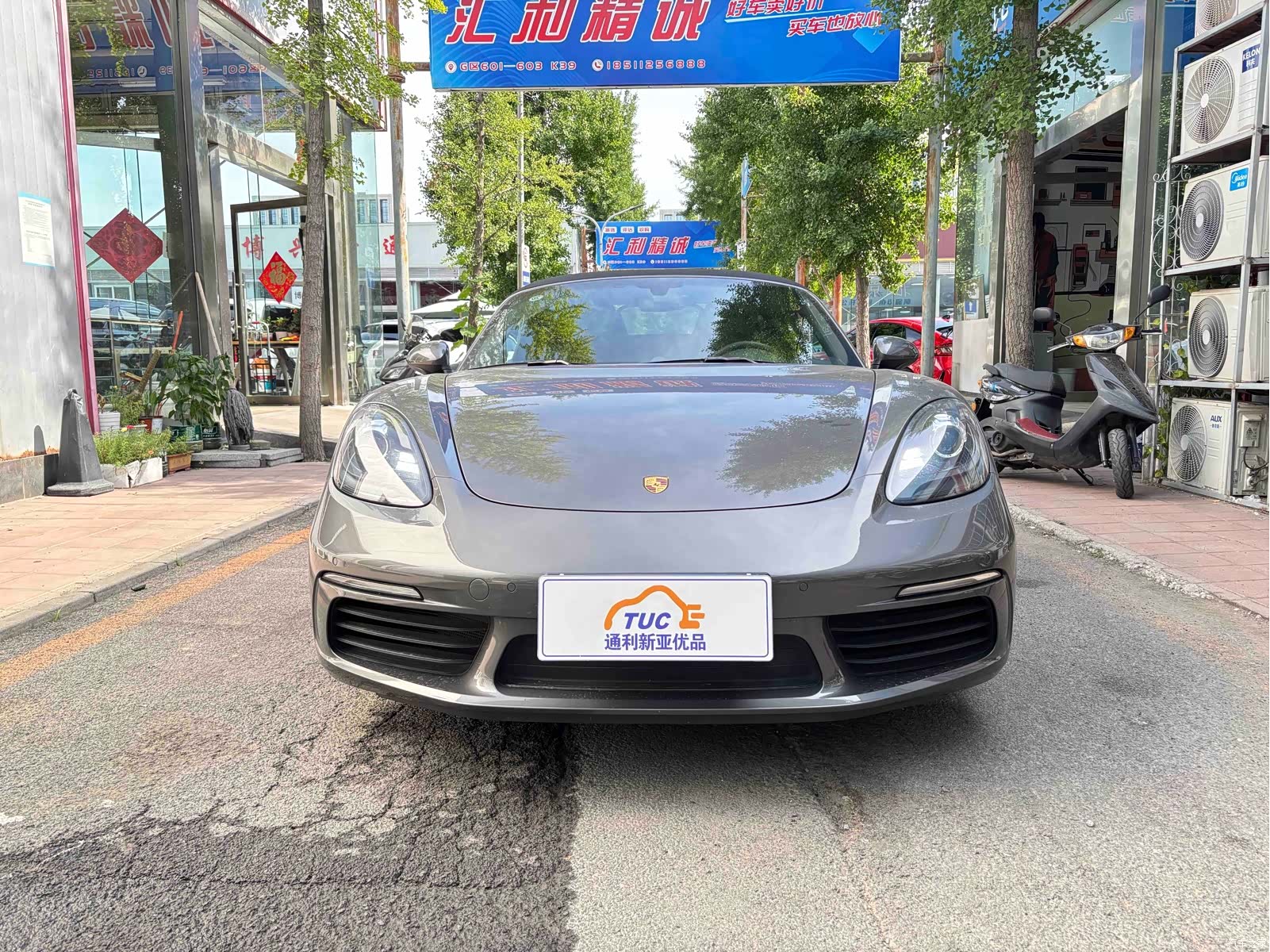 Porsche Boxster, 2018 2