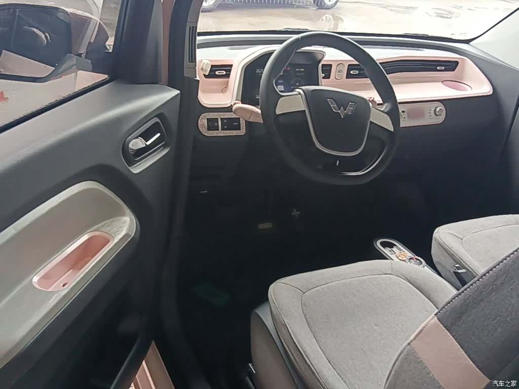 Wuling Yuan, 2023 16