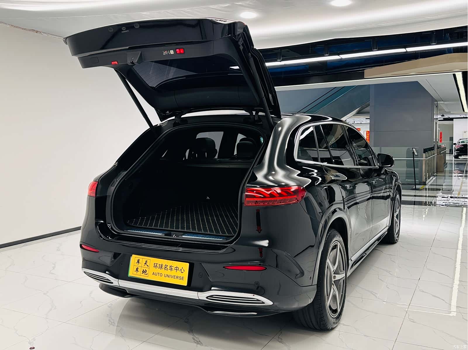 Mercedes-Benz EQS, 2023 14