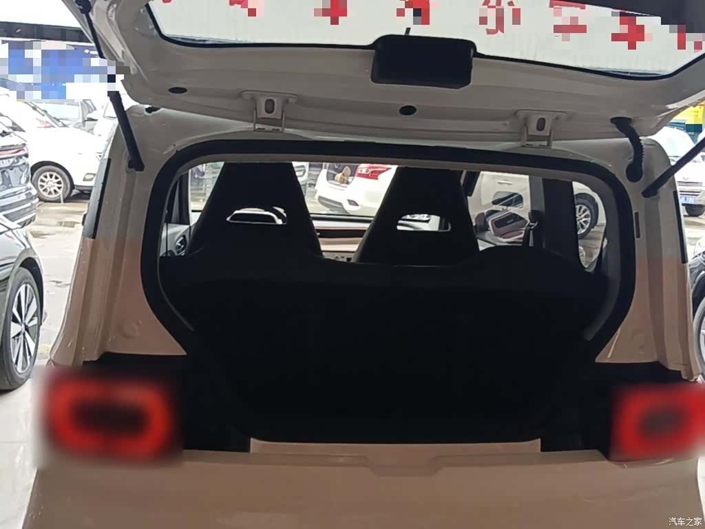 Wuling Yuan, 2023 19