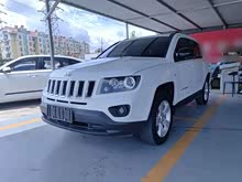 ָ����(����) 2015�� 2.0L �����˶���