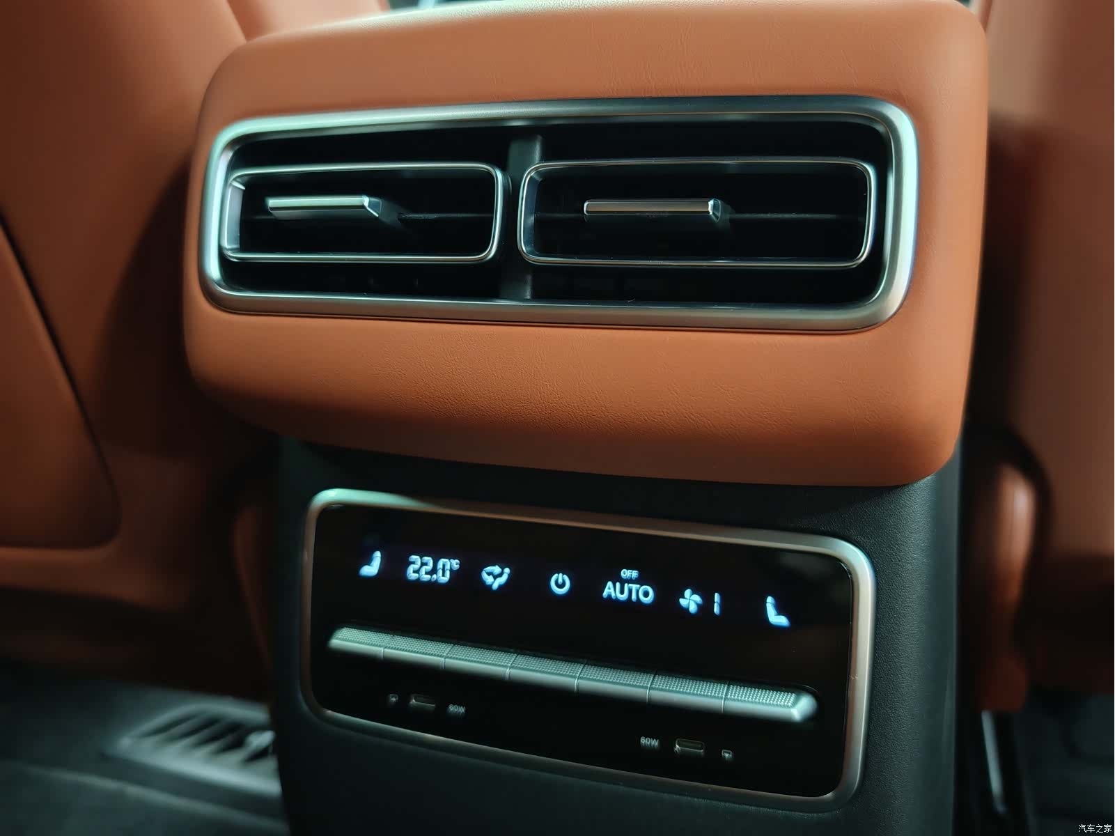 Li Auto L7, 2023 27