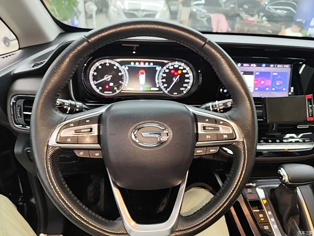 GAC M6, 2020 11