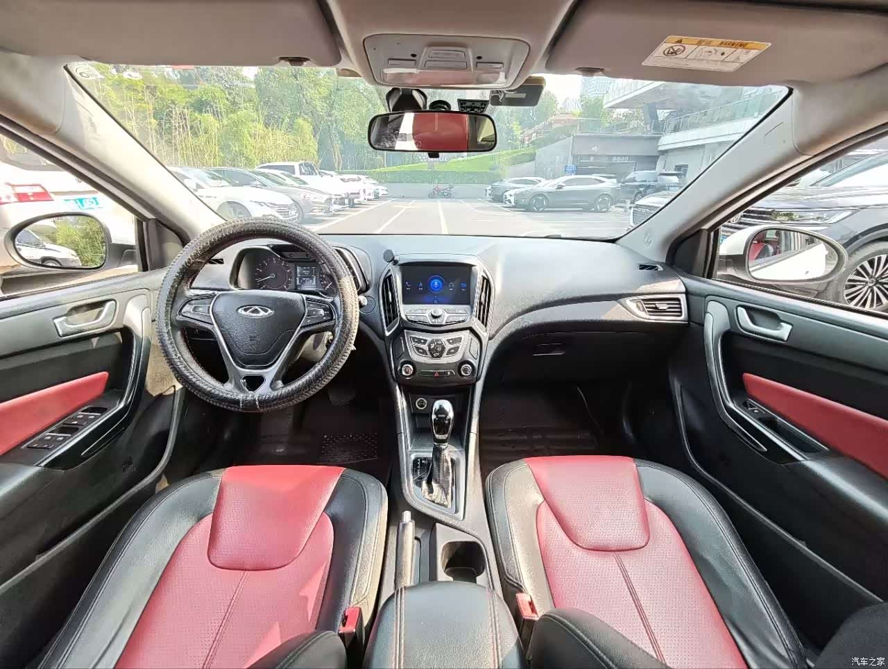 Chery 5, 2018 15