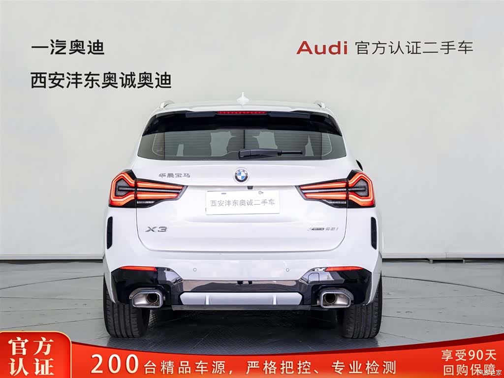 BMW X3, 2024 все фото