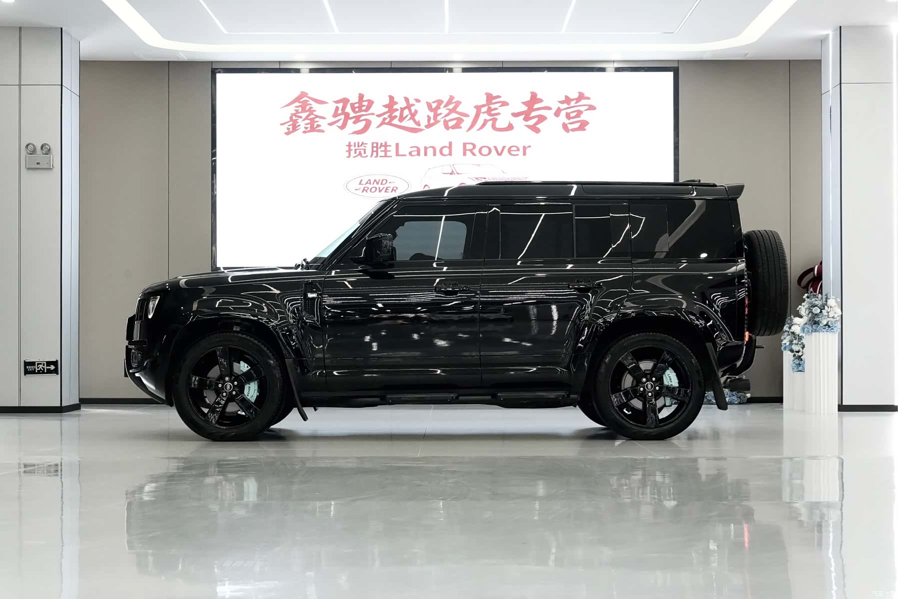 Land Rover Defender, 2025 4