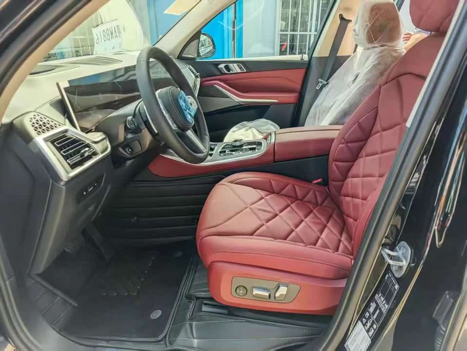 Dongfeng Wuhan Car