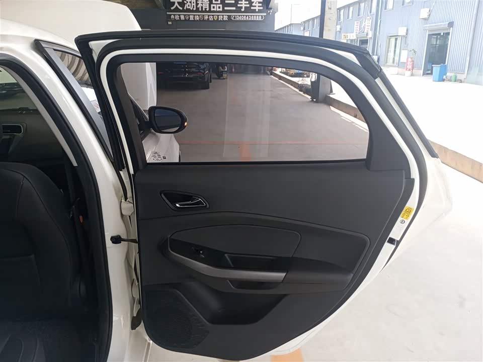 Shandong Yantai Car