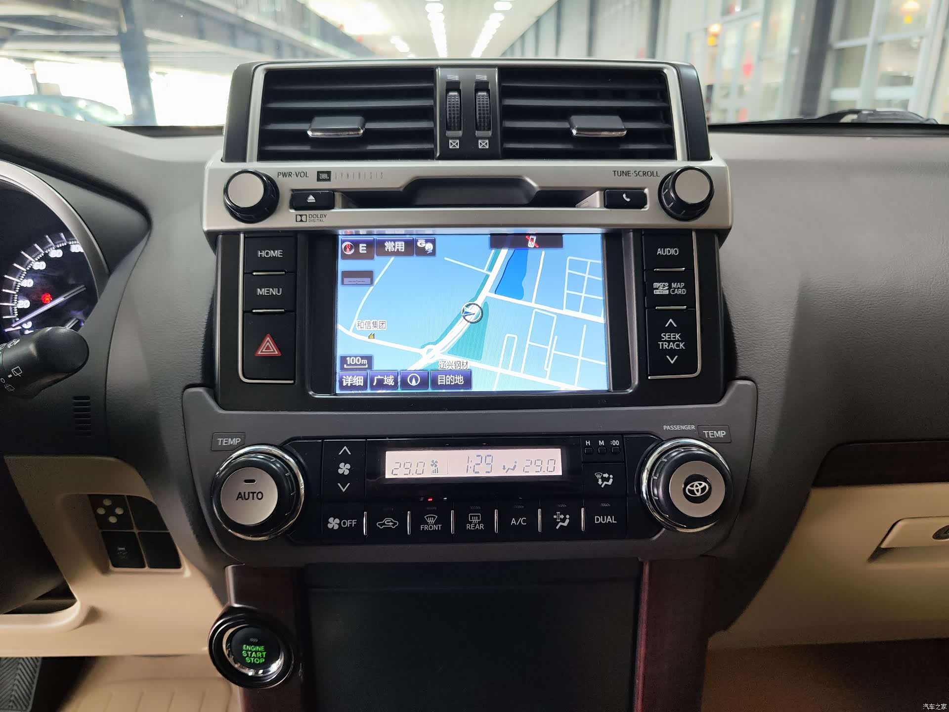 Toyota Prado, 2014 11