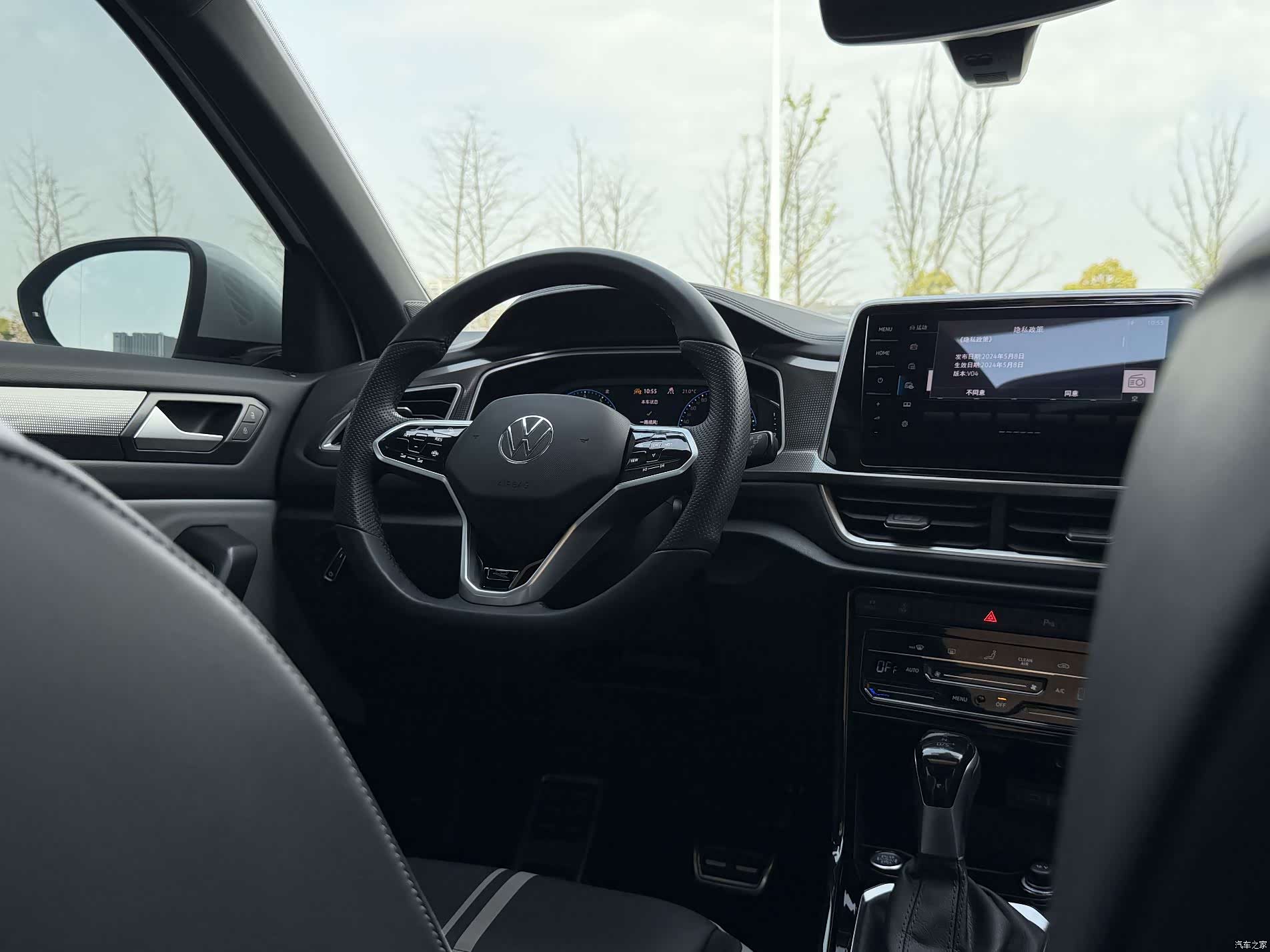 Volkswagen T-ROC, 2024 12