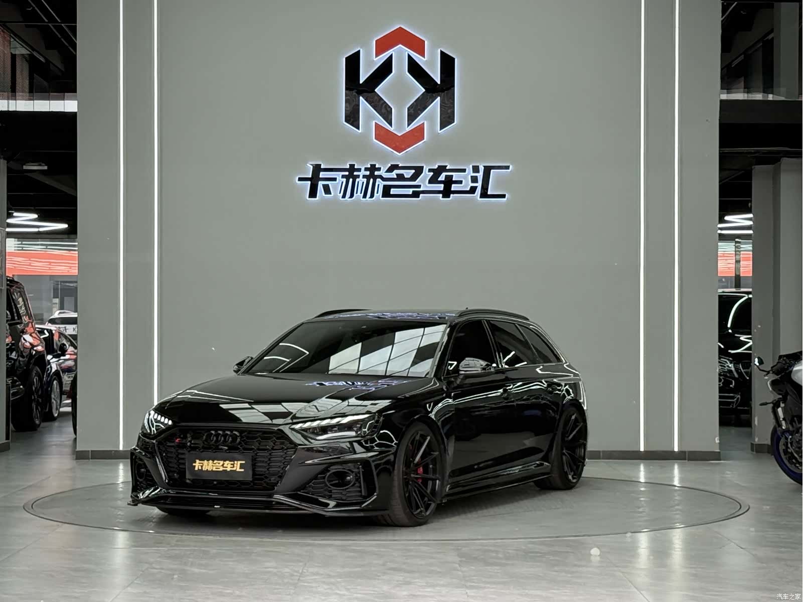 Audi RS4