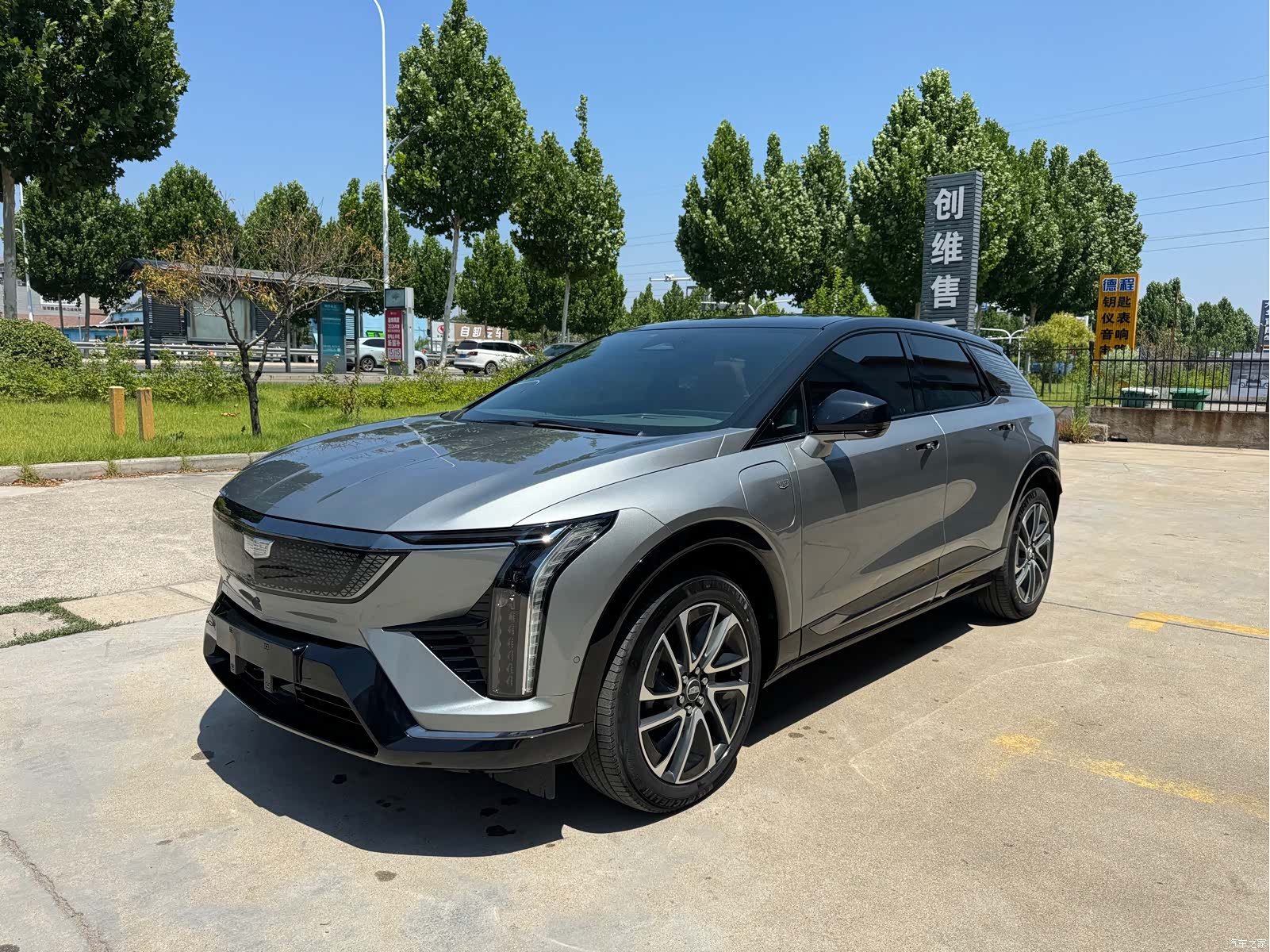 Cadillac IQ
