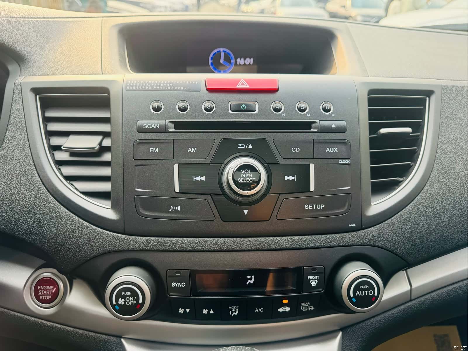 Honda CR-V, 2012 19