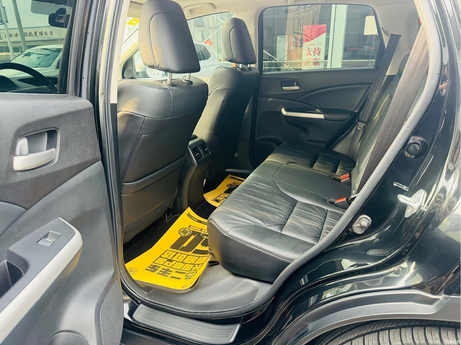 Honda CR-V, 2012 26