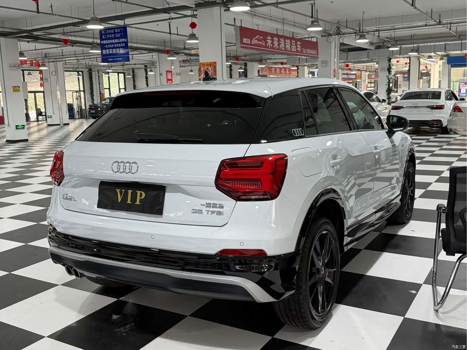 Audi Q2L, 2020 10