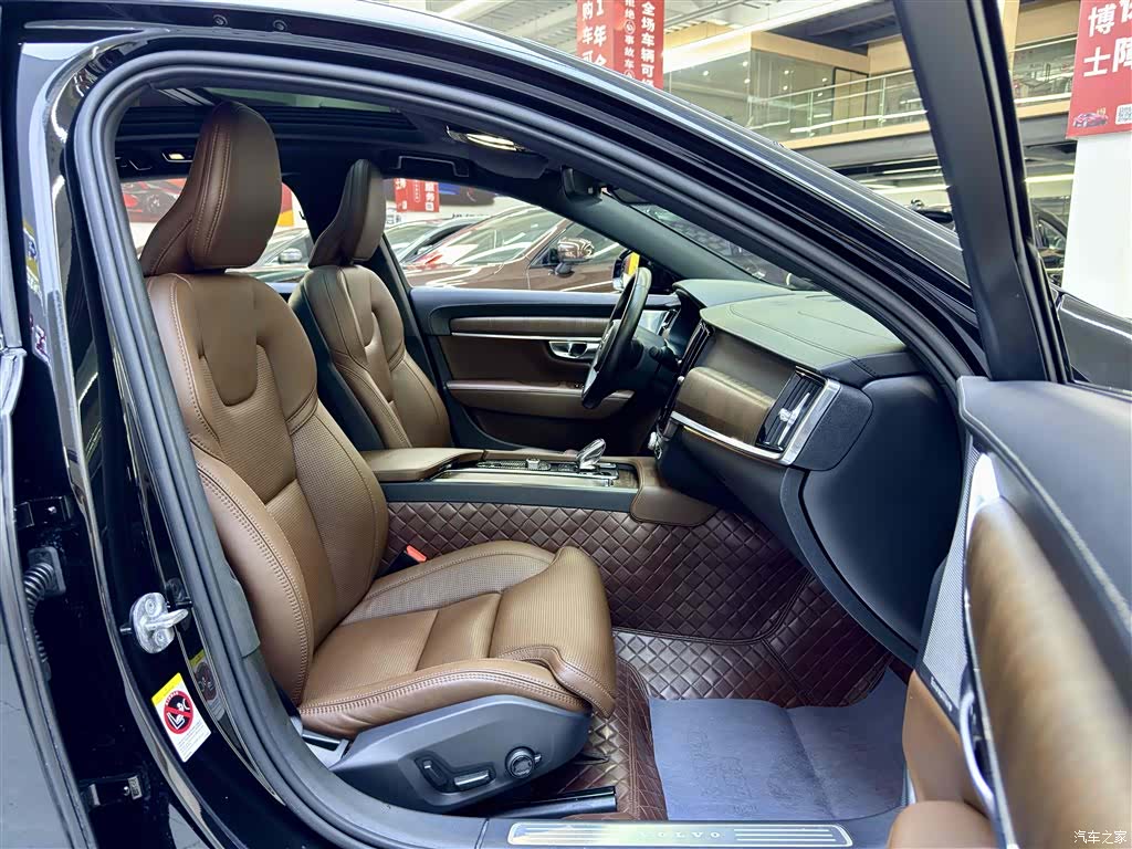 Volvo S90, 2023 16