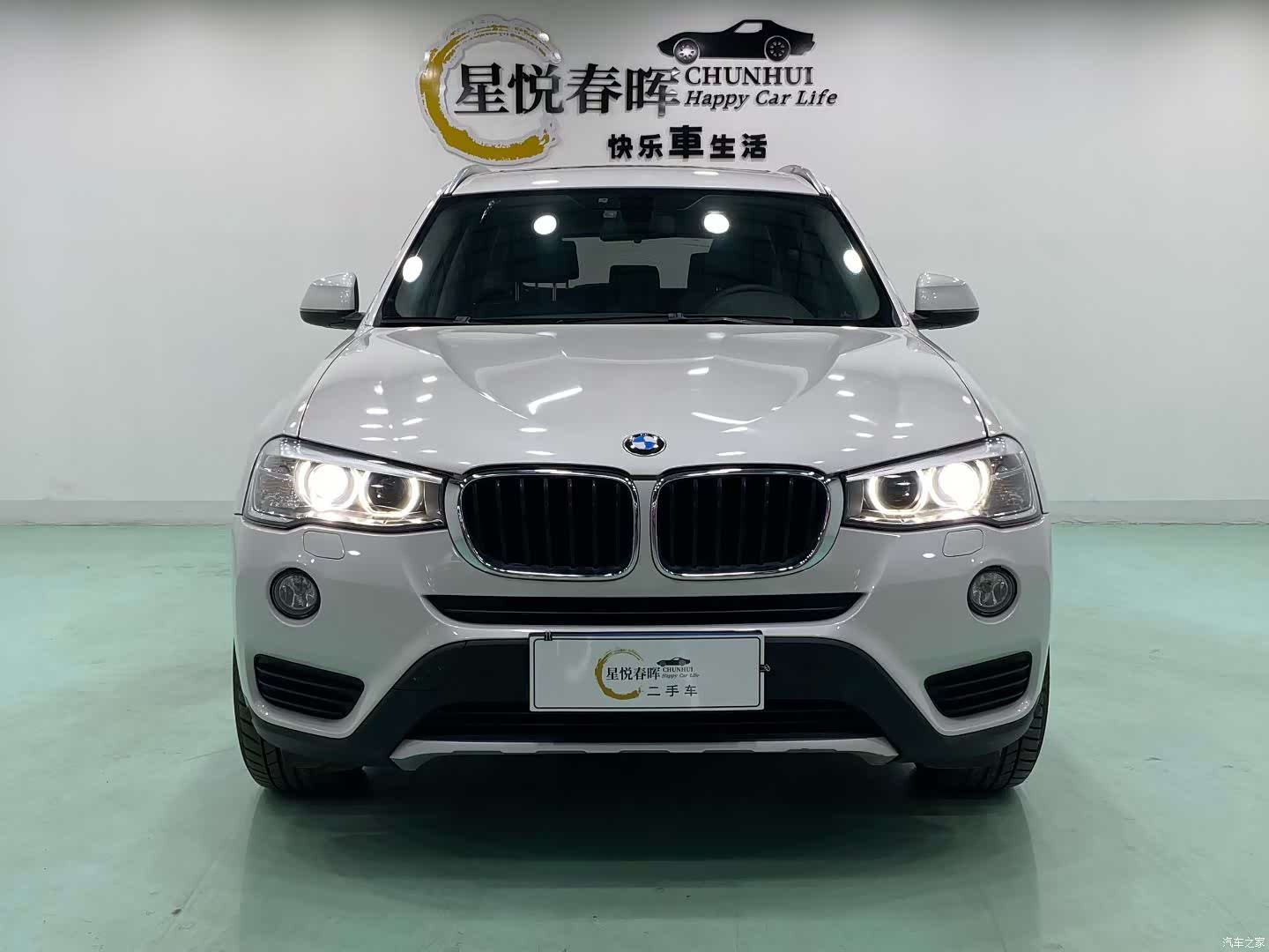 BMW X3, 2016 2