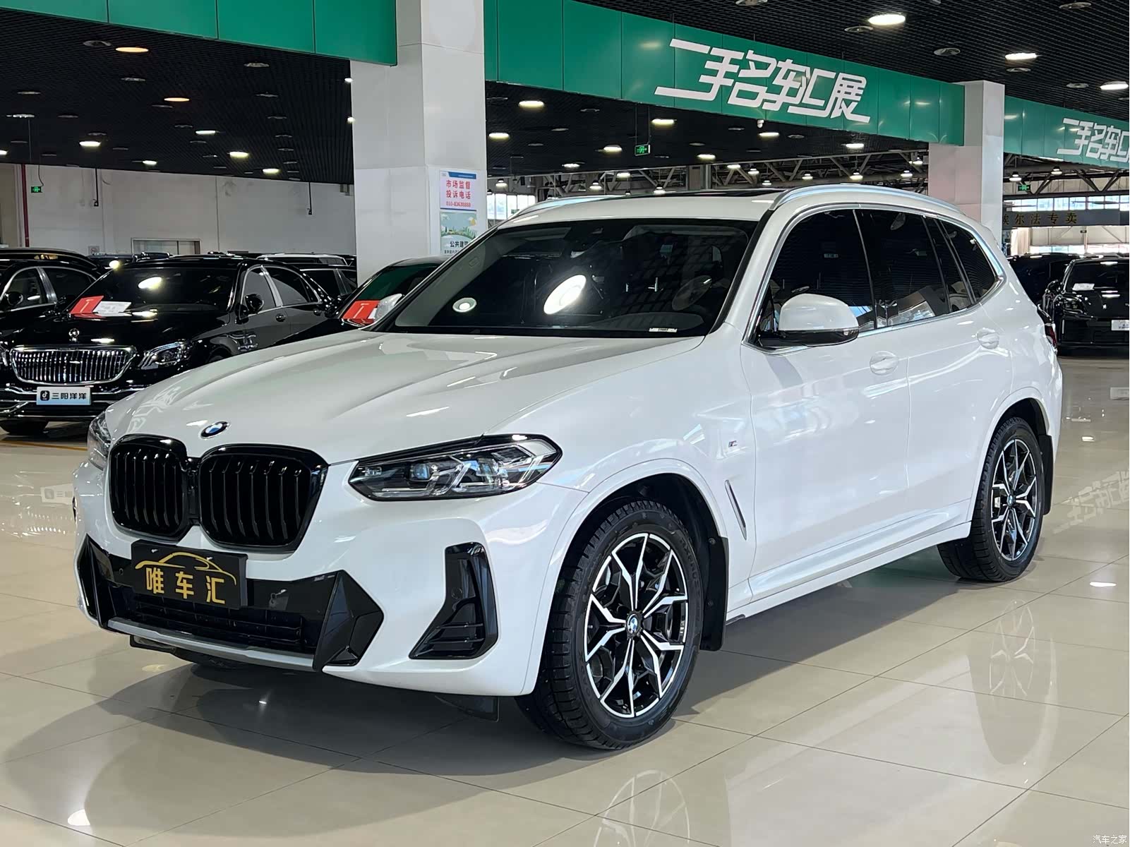 BMW X3, 2024 1