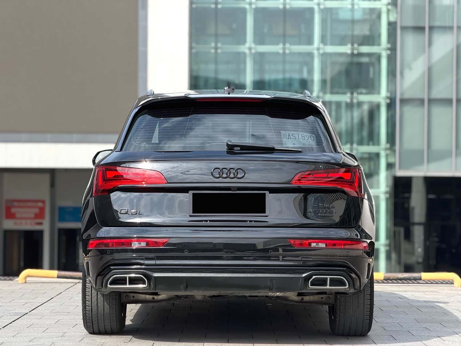 Audi Q5L, 2023 8