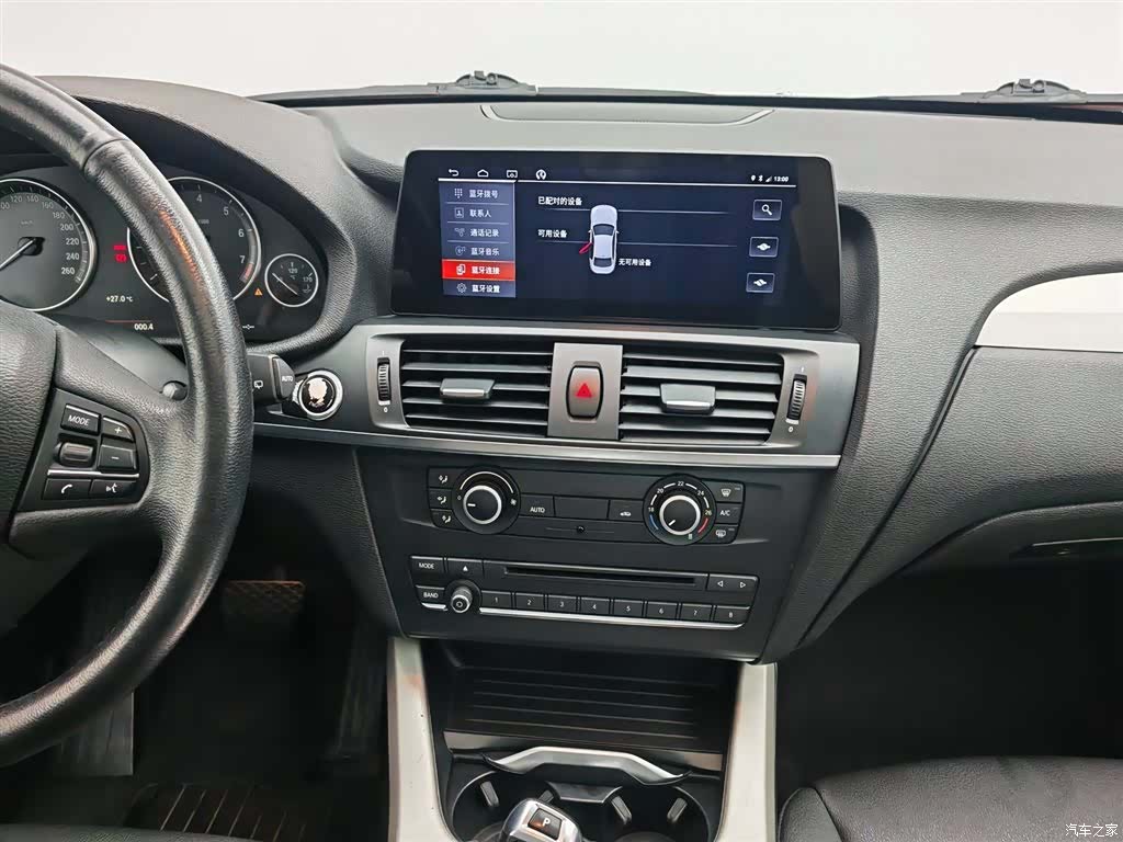 BMW X3, 2017 12