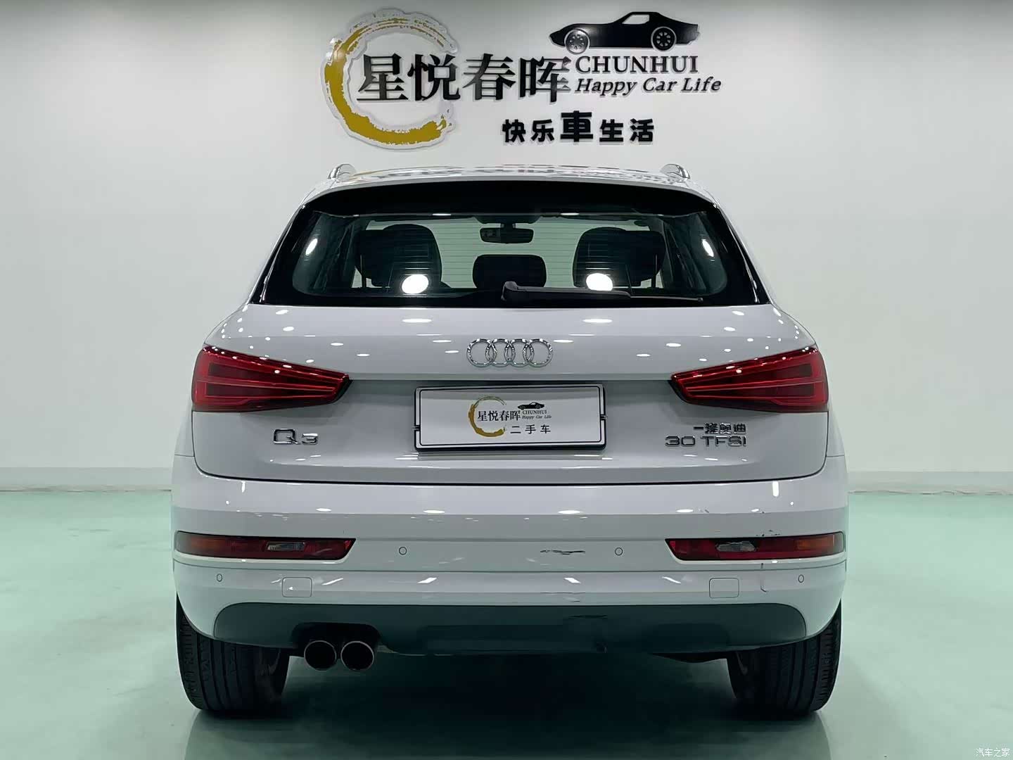 Audi Q3, 2018 8