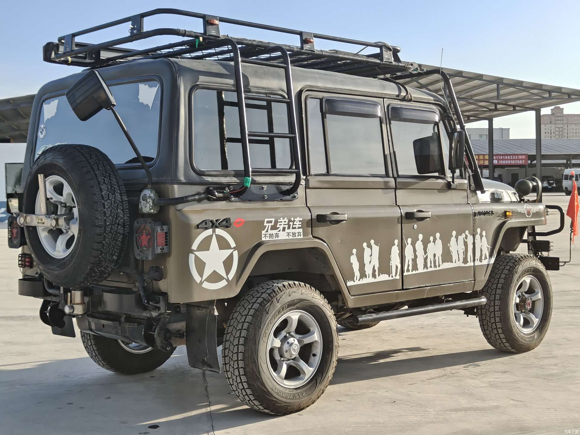BAIC 212, 2020 9