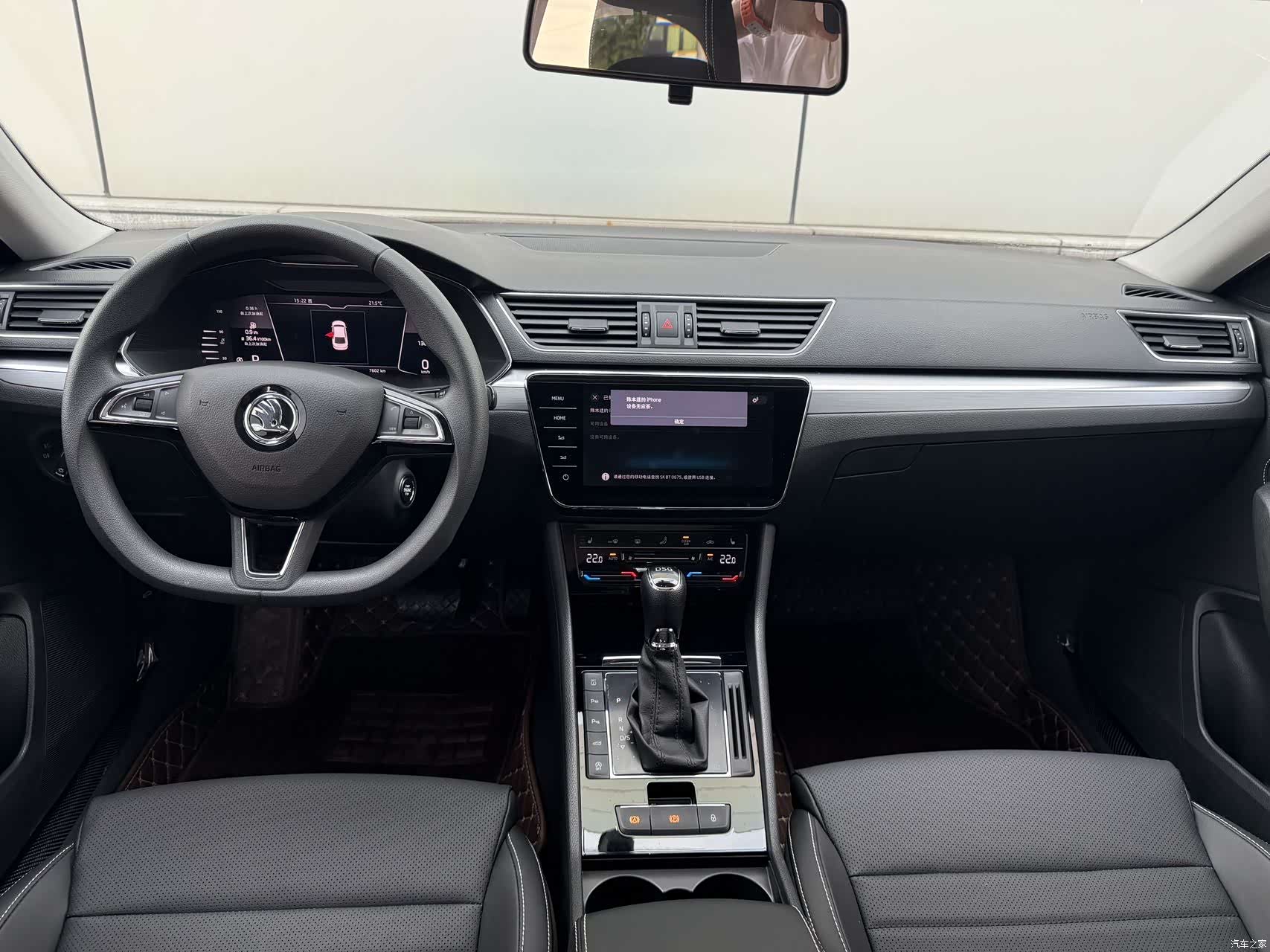 Skoda Superb, 2023 8