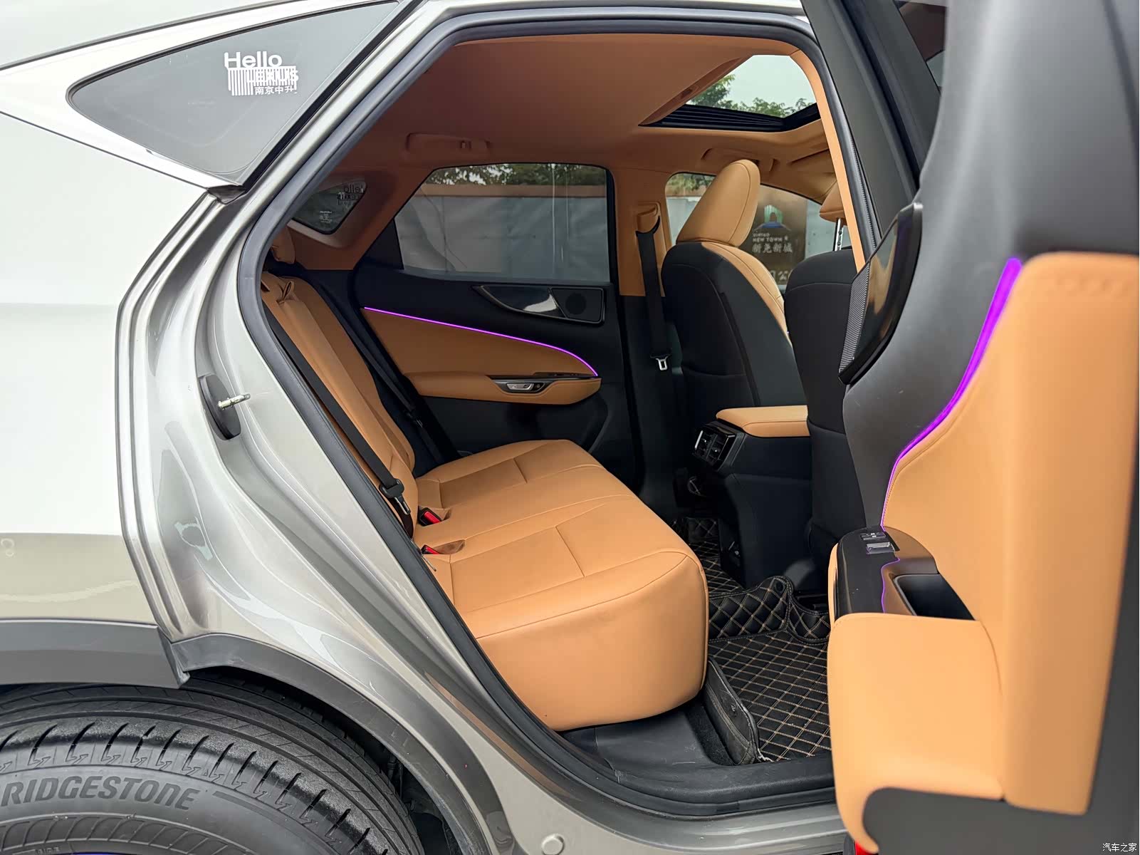 Lexus NX, 2022 15
