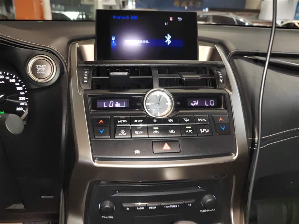 Jiangsu Wuxi Car