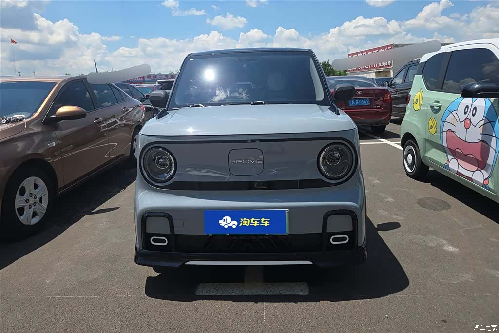 Geely Panda, 2025 2