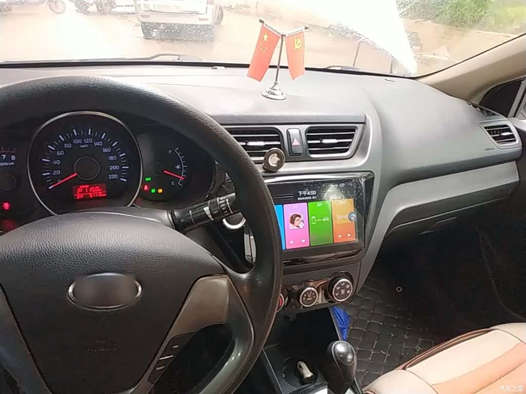 Kia K2, 2016 10