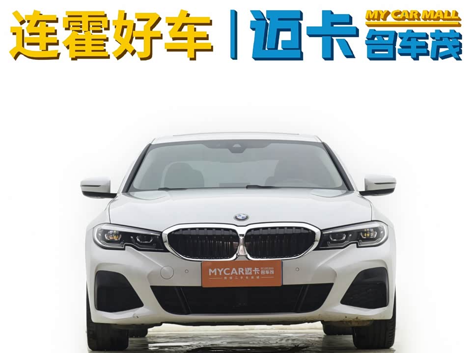 Henan Zhengzhou Car Henan Zhengzhou Car