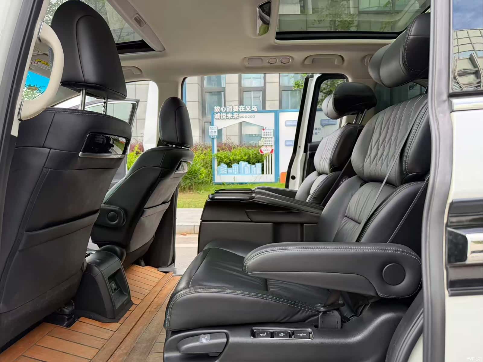 Honda Elysion, 2021 7