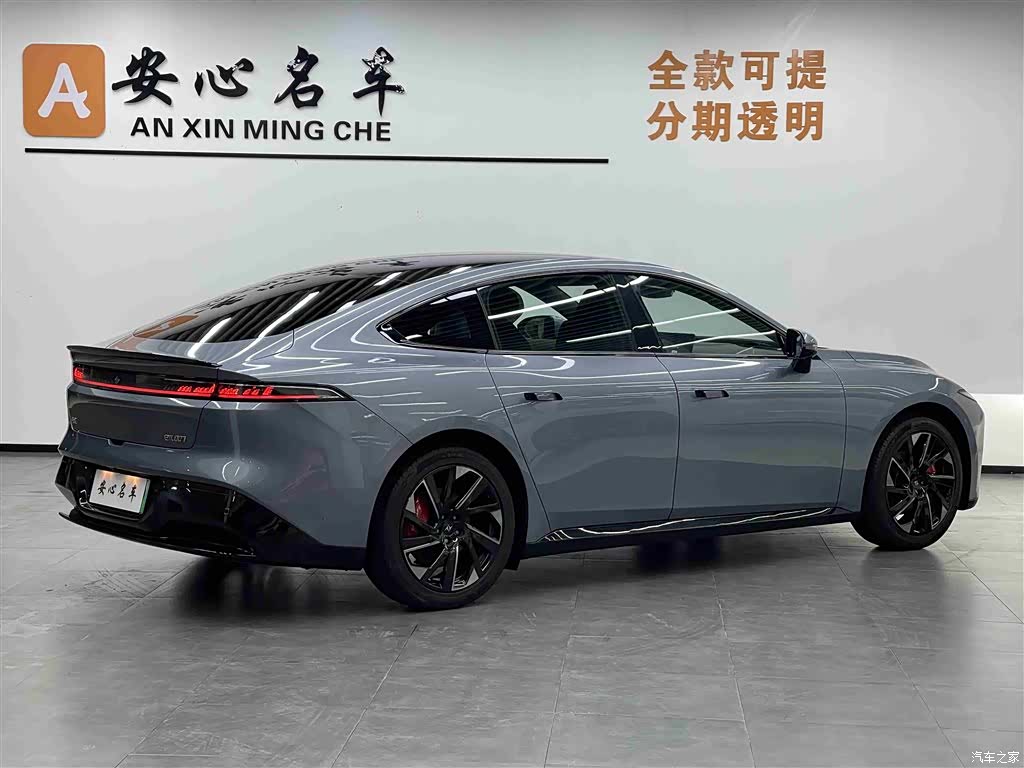 DongFeng eπ007, 2024 3