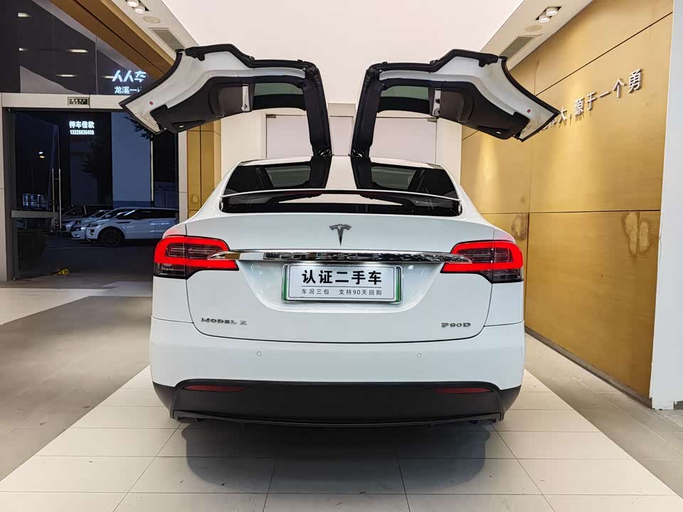 Tesla Model X