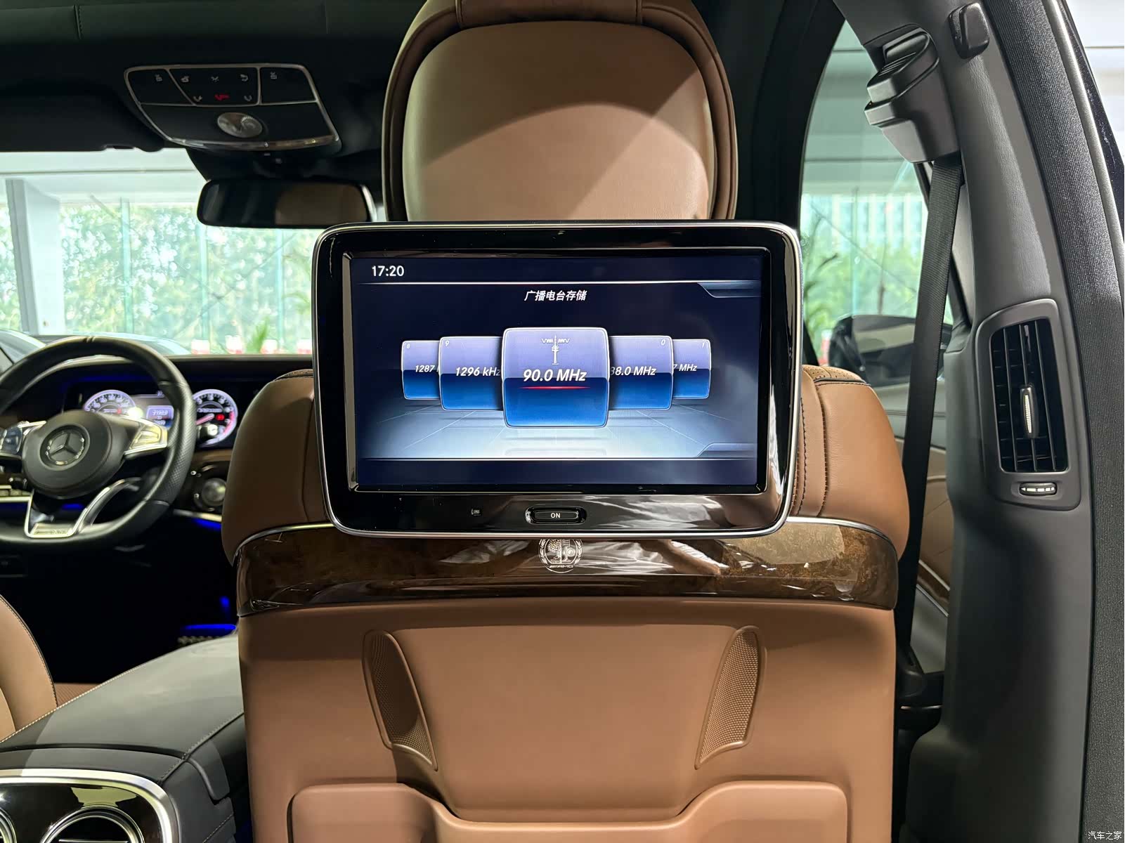 Mercedes-Benz S-Class, 2017 21
