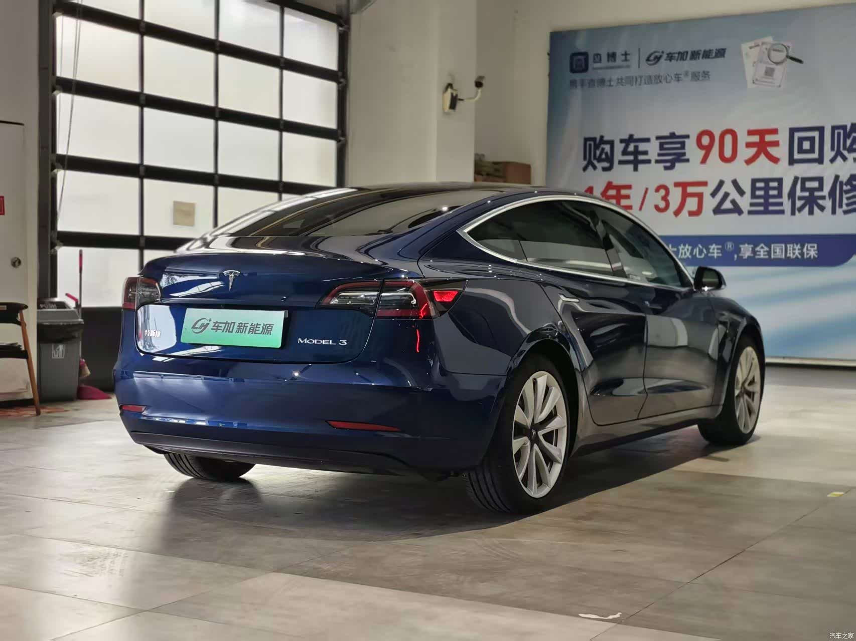Tesla Model 3, 2020 7