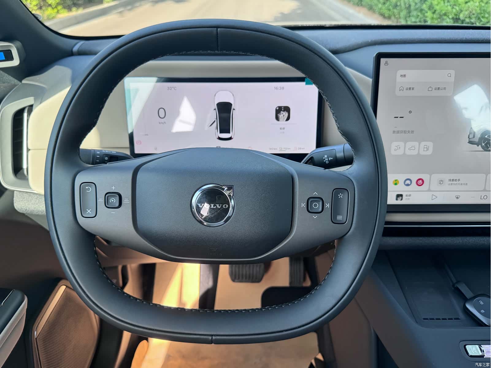 Volvo XC70, 2026 7