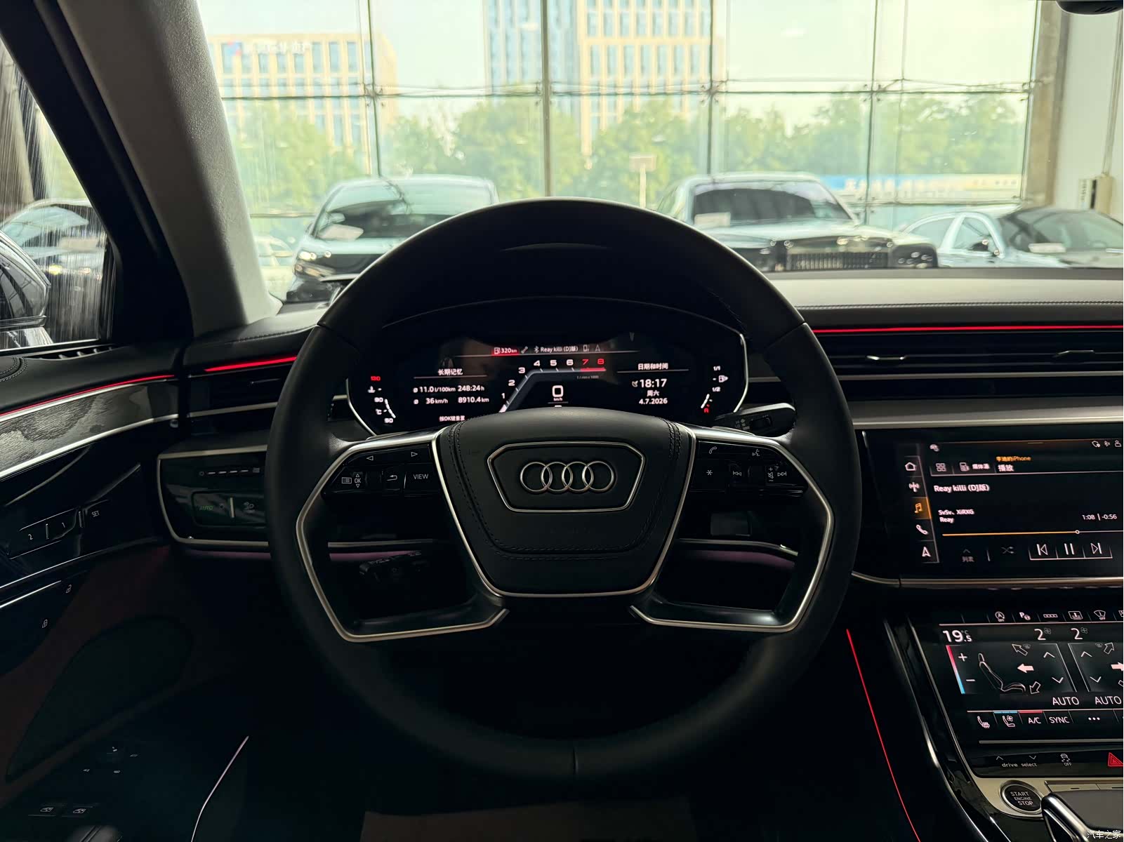 Audi A8L, 2024 18