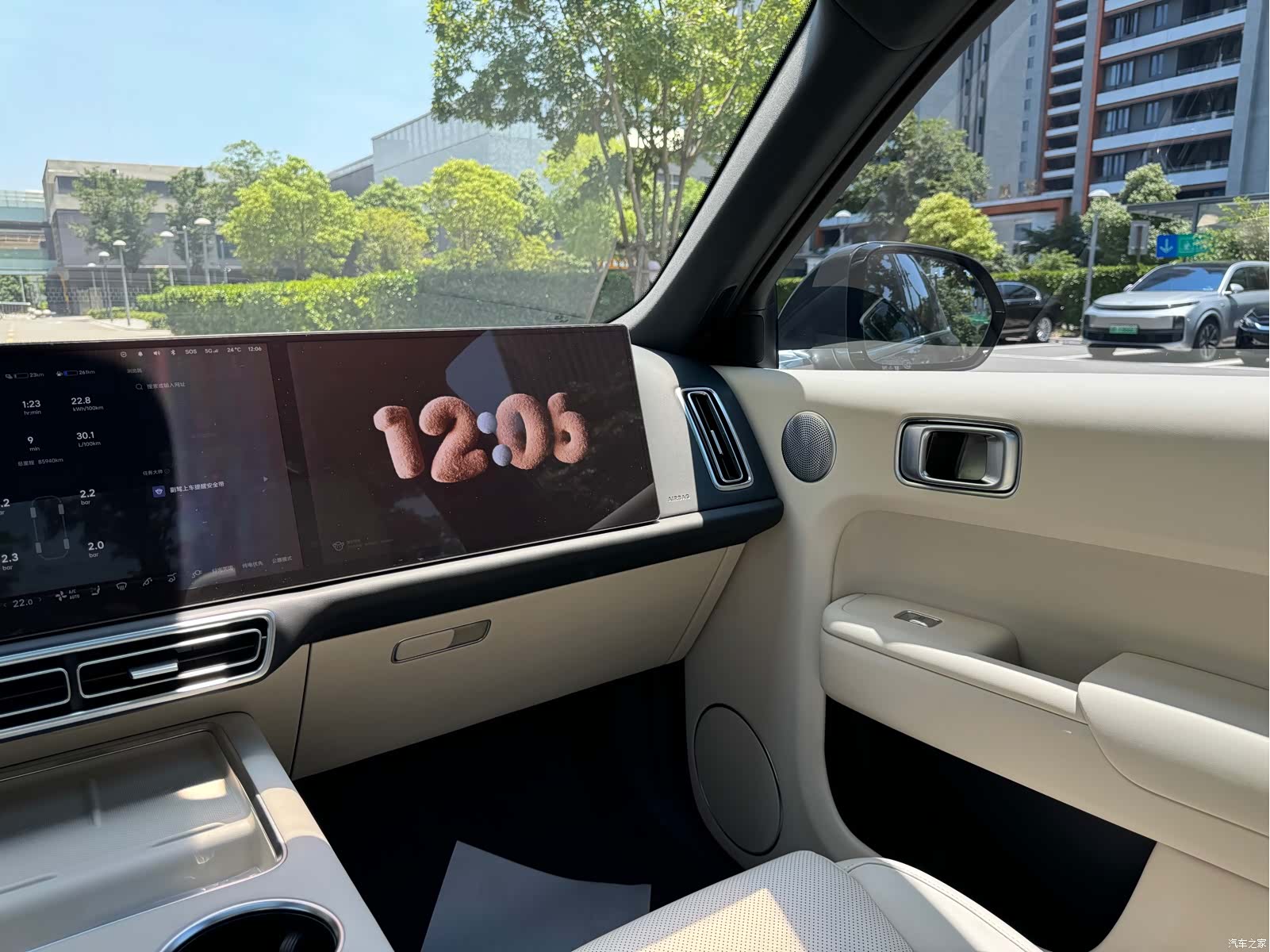 Li Auto L9, 2022 7